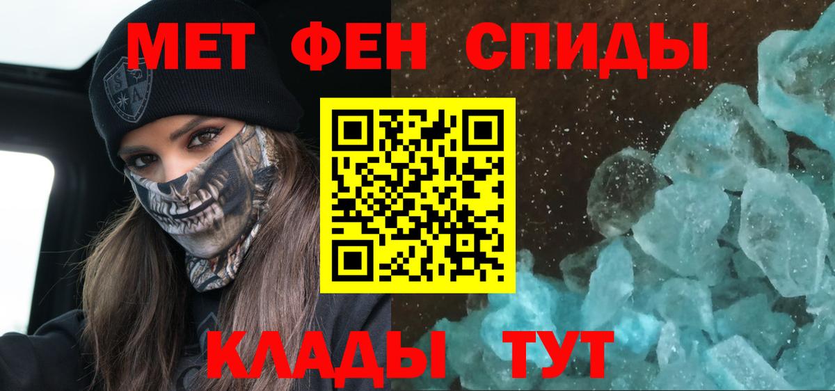 АМФ 98%  Вход с VPN  АМФ  Орехово-Зуево 