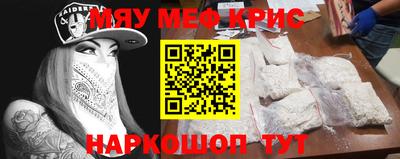 MDMA Братск