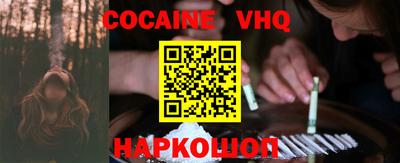 круглые Брянск