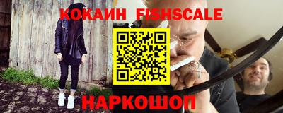 круглые Брянск