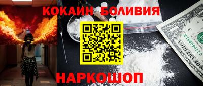 круглые Брянск