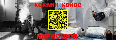 круглые Брянск