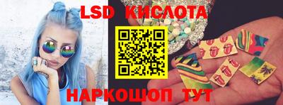 альфа пвп VHQ Владивосток