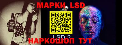 кокс Боровичи