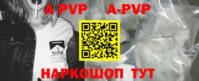 MDMA Братск
