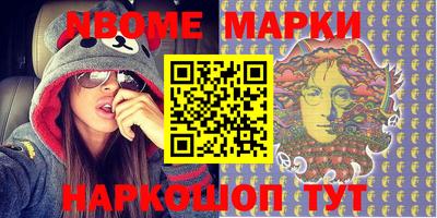 MDMA Братск
