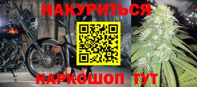 MDMA Братск