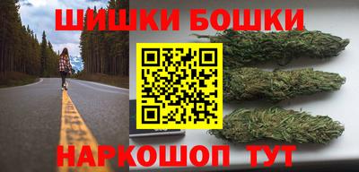 MDMA Братск
