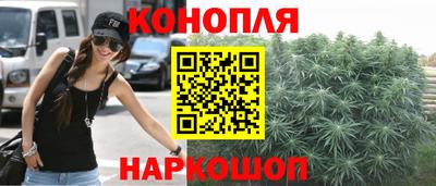 MDMA Братск