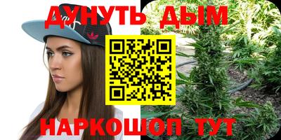 MDMA Братск