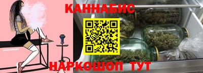MDMA Братск