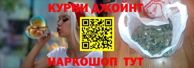 круглые Брянск