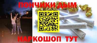 MDMA Братск
