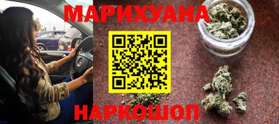 кокс Боровичи