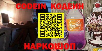 круглые Брянск