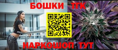 MDMA Братск