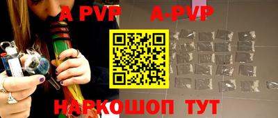 круглые Брянск