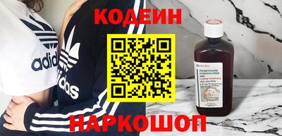 MDMA Братск