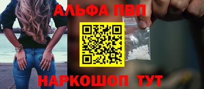 герыч Владикавказ