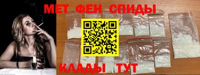 кокс Боровичи