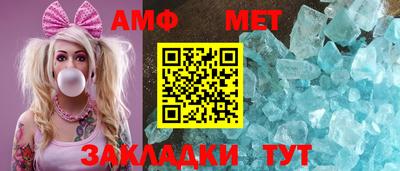 индика Владимир