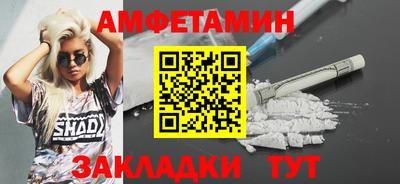 MDMA Братск