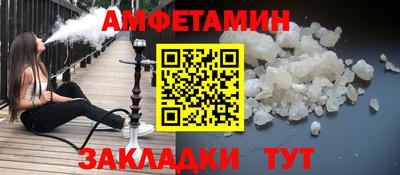 круглые Брянск