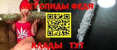 MDMA Братск