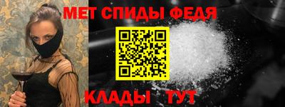 круглые Брянск