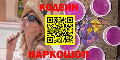 MDMA Братск