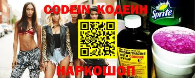круглые Брянск