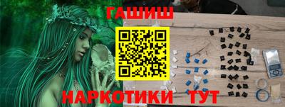 круглые Брянск