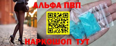 герыч Владикавказ
