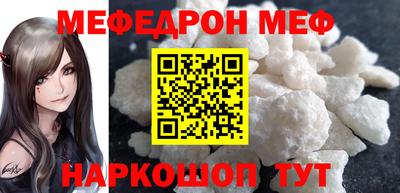 круглые Брянск